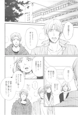 Page 582 of CIEL 2015-01