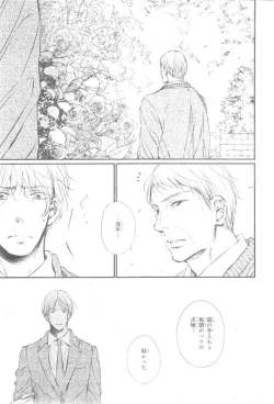 Page 593 of CIEL 2015-01