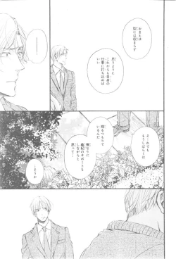 Page 595 of CIEL 2015-01