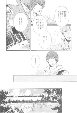 Page 599 of CIEL 2015-01