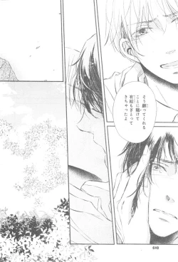 Page 608 of CIEL 2015-01