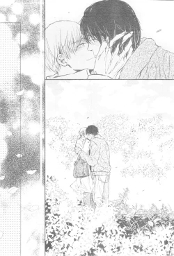 Page 609 of CIEL 2015-01