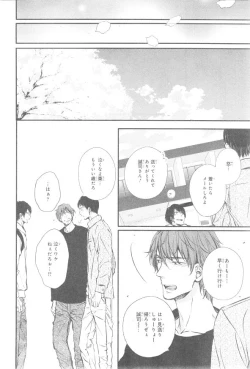 Page 610 of CIEL 2015-01