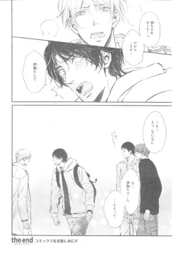 Page 612 of CIEL 2015-01