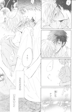 Page 615 of CIEL 2015-01