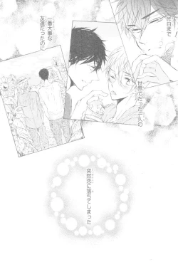 Page 616 of CIEL 2015-01