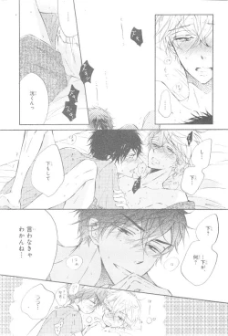 Page 623 of CIEL 2015-01