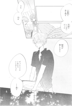 Page 626 of CIEL 2015-01