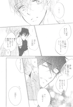 Page 628 of CIEL 2015-01