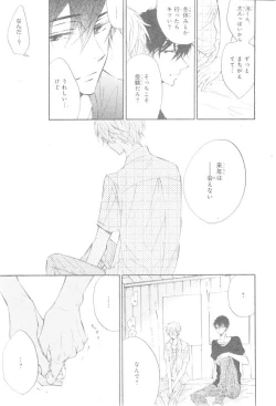 Page 629 of CIEL 2015-01