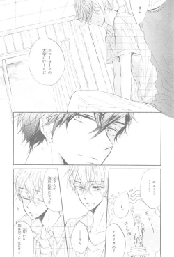 Page 630 of CIEL 2015-01