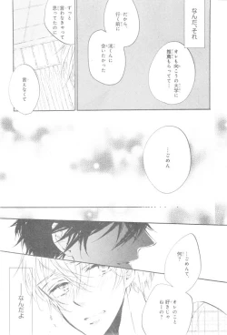 Page 631 of CIEL 2015-01