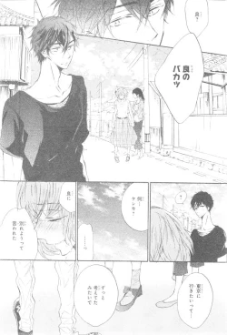 Page 636 of CIEL 2015-01