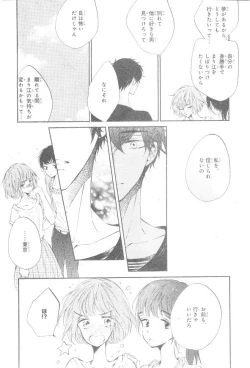 Page 637 of CIEL 2015-01