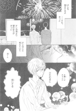 Page 643 of CIEL 2015-01