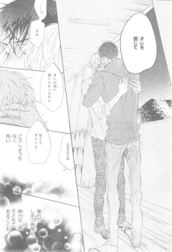 Page 645 of CIEL 2015-01