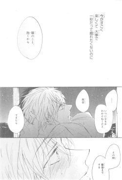 Page 646 of CIEL 2015-01