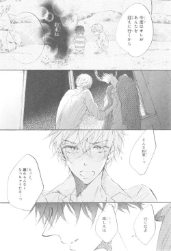 Page 647 of CIEL 2015-01