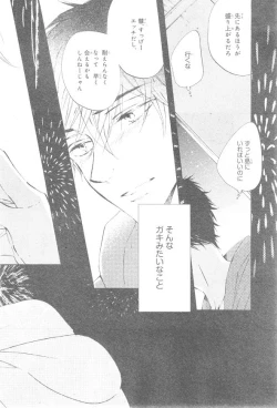 Page 648 of CIEL 2015-01