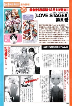 Page 656 of CIEL 2015-01