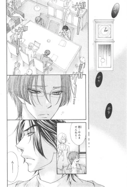 Page 658 of CIEL 2015-01
