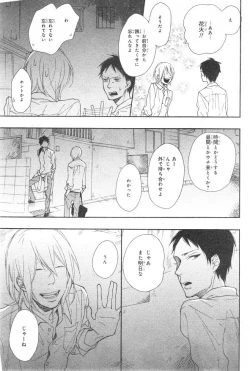 Page 65 of CIEL 2015-01