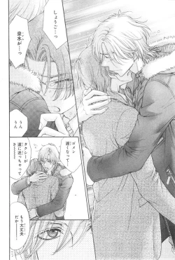 Page 662 of CIEL 2015-01