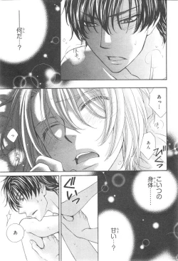 Page 671 of CIEL 2015-01