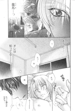 Page 673 of CIEL 2015-01