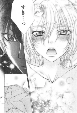 Page 676 of CIEL 2015-01