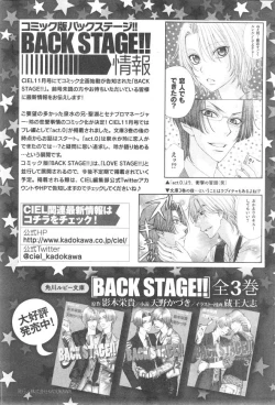 Page 687 of CIEL 2015-01