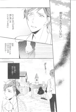 Page 693 of CIEL 2015-01