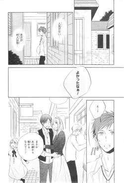 Page 694 of CIEL 2015-01