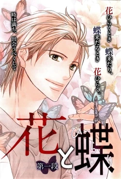 Page 6 of CIEL 2015-01