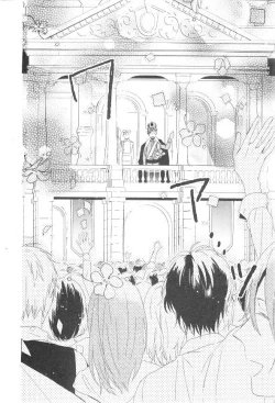 Page 702 of CIEL 2015-01