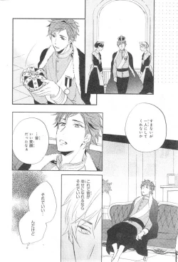 Page 704 of CIEL 2015-01