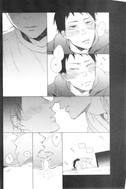 Page 70 of CIEL 2015-01