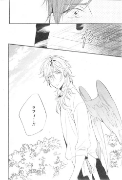 Page 712 of CIEL 2015-01