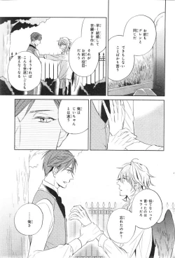 Page 719 of CIEL 2015-01