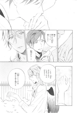 Page 721 of CIEL 2015-01
