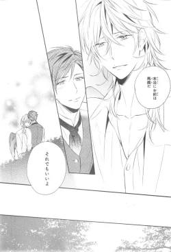 Page 722 of CIEL 2015-01