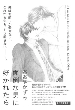 Page 724 of CIEL 2015-01