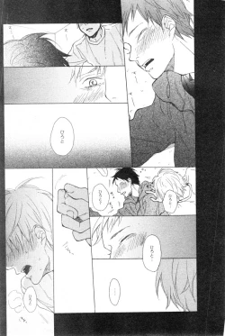 Page 72 of CIEL 2015-01