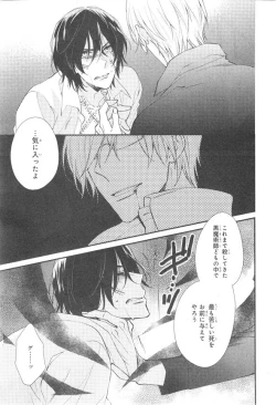 Page 731 of CIEL 2015-01