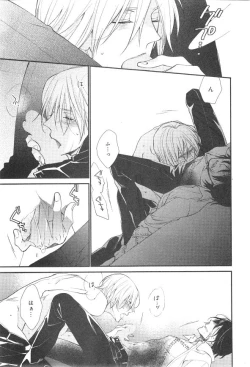 Page 739 of CIEL 2015-01