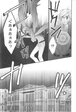 Page 747 of CIEL 2015-01