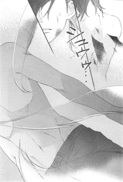 Page 750 of CIEL 2015-01