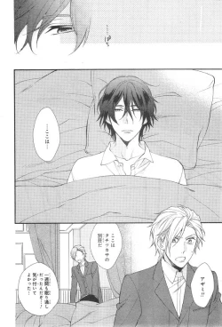 Page 754 of CIEL 2015-01