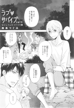Page 763 of CIEL 2015-01
