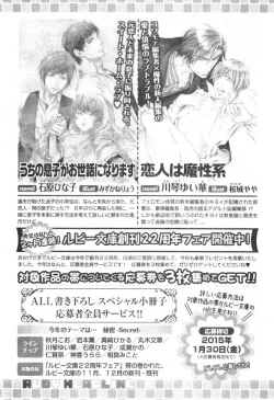 Page 781 of CIEL 2015-01